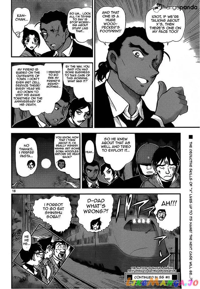 Case Closed Manga - Chapter 917 - Page 16