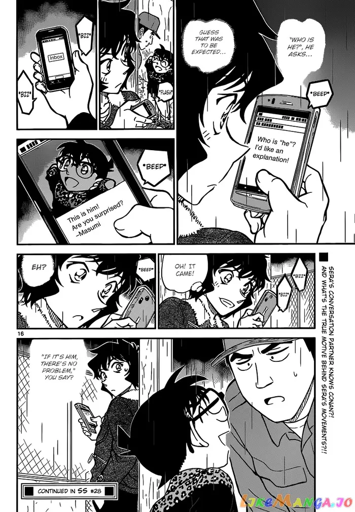 Case Closed Manga - Chapter 860 - Page 16