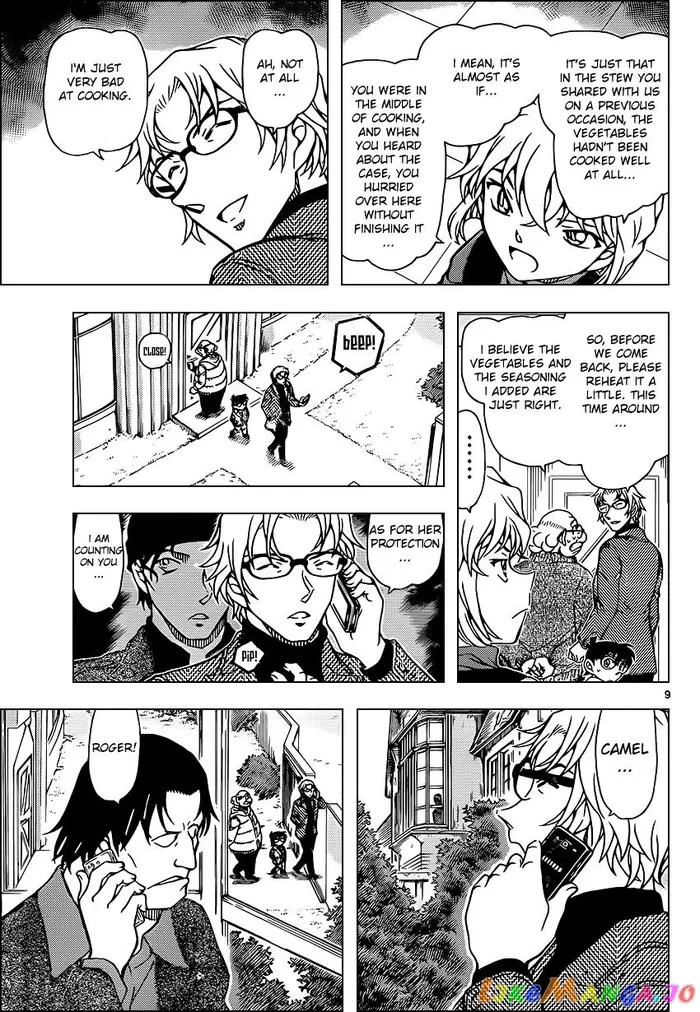 Case Closed Manga - Chapter 948 - Page 9