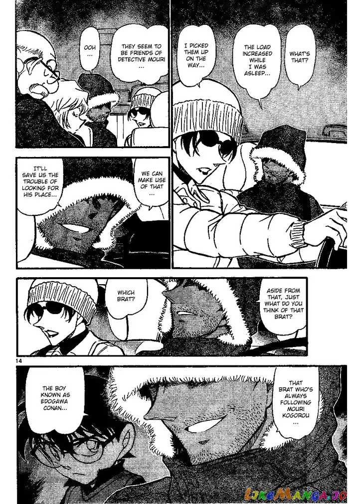 Case Closed Manga - Chapter 680 - Page 14