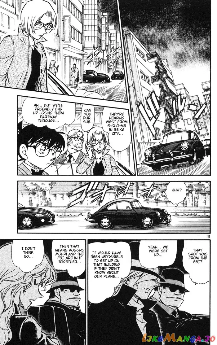 Case Closed Manga - Chapter 504 - Page 15