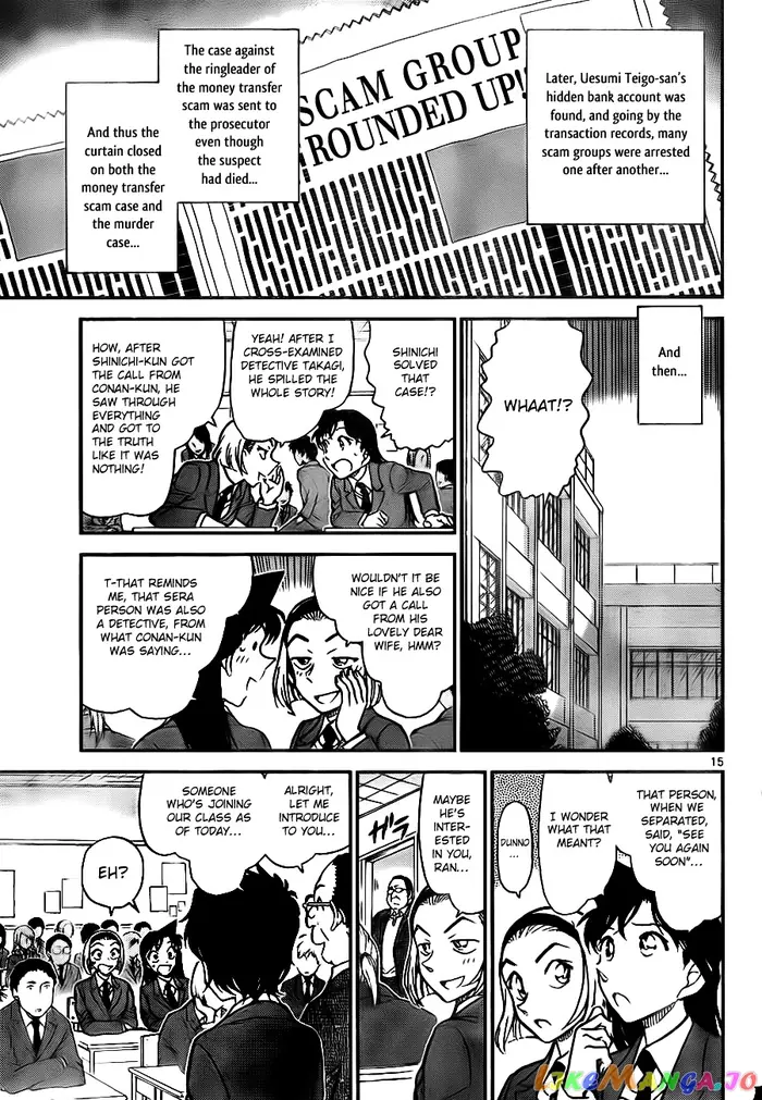 Case Closed Manga - Chapter 770 - Page 15