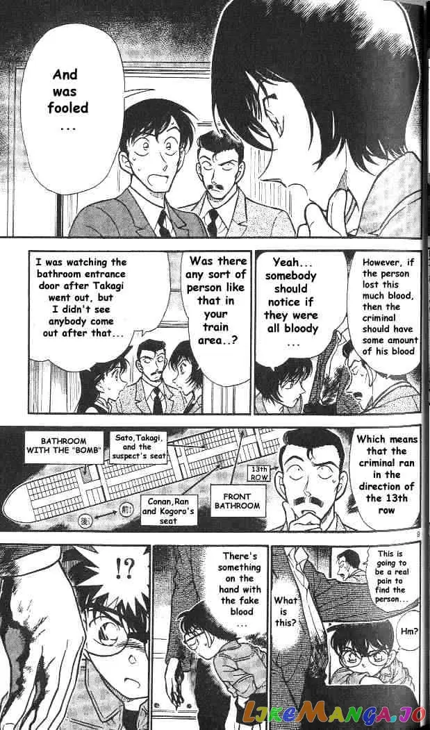 Case Closed Manga - Chapter 297 - Page 9