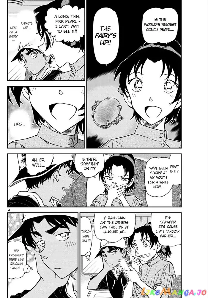 Case Closed Manga - Chapter 1018 - Page 4