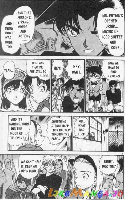 Case Closed Manga - Chapter 256 - Page 13