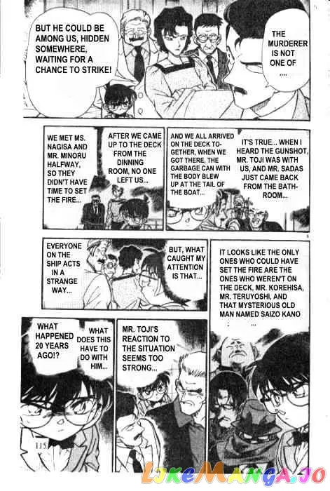 Case Closed Manga - Chapter 228 - Page 9