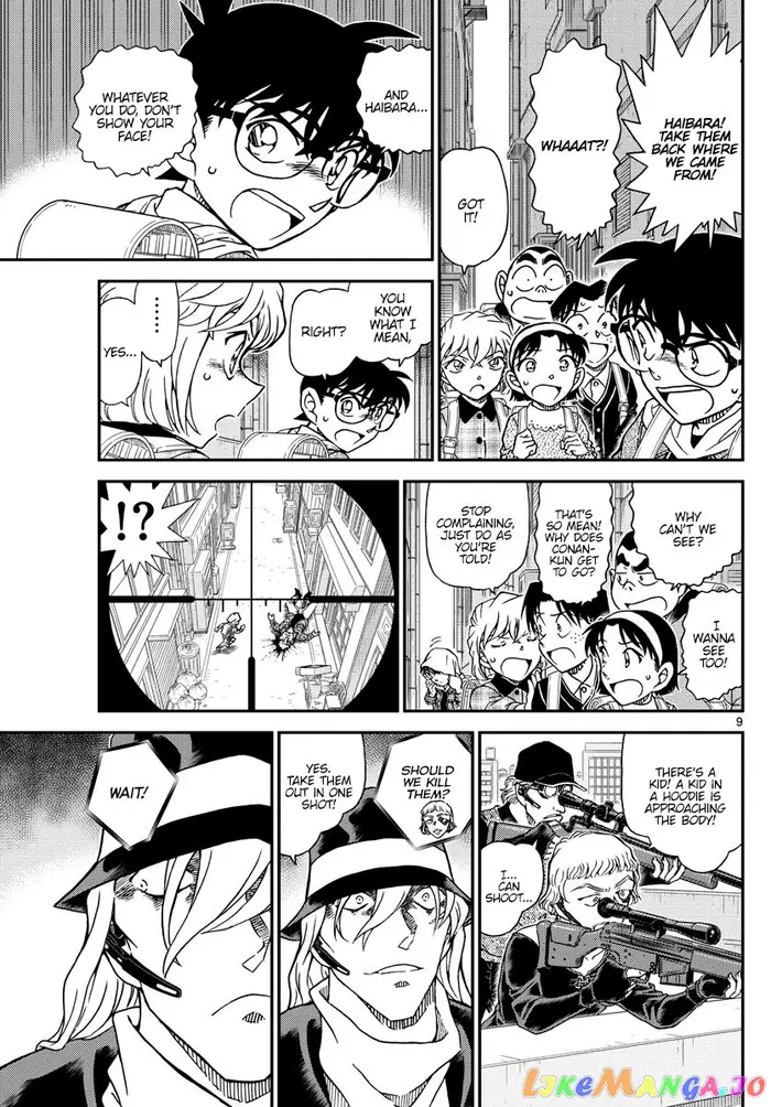Case Closed Manga - Chapter 1061 - Page 10