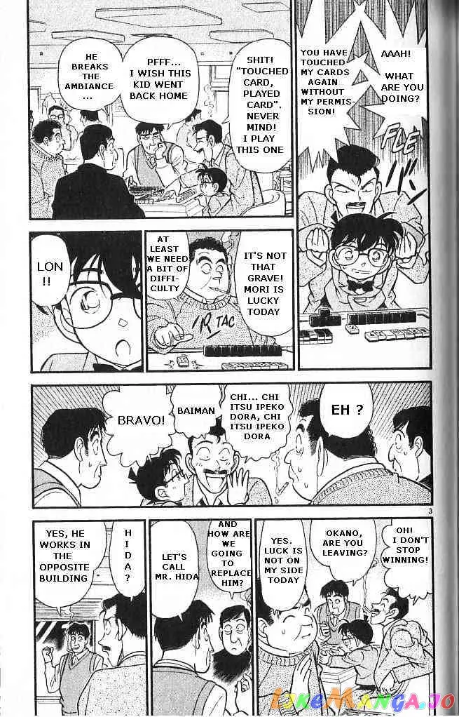 Case Closed Manga - Chapter 147 - Page 3