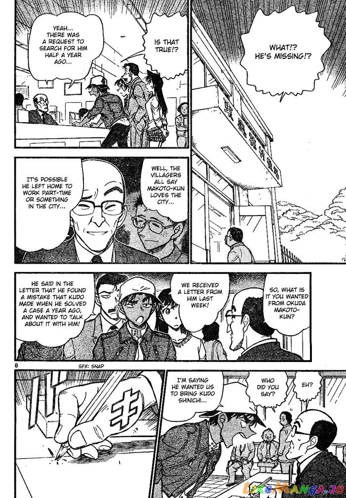 Case Closed Manga - Chapter 646 - Page 8