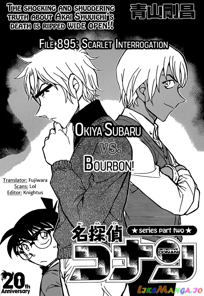 Case Closed Manga - Chapter 895 - Page 1