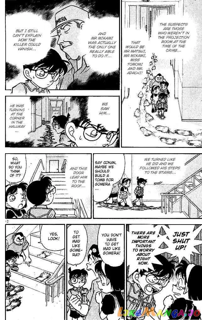 Case Closed Manga - Chapter 129 - Page 12