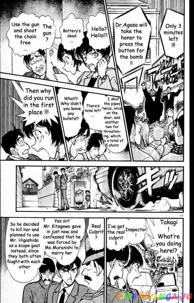 Case Closed Manga - Chapter 233 - Page 11