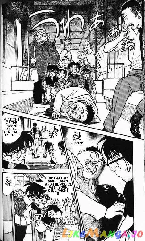 Case Closed Manga - Chapter 345 - Page 2