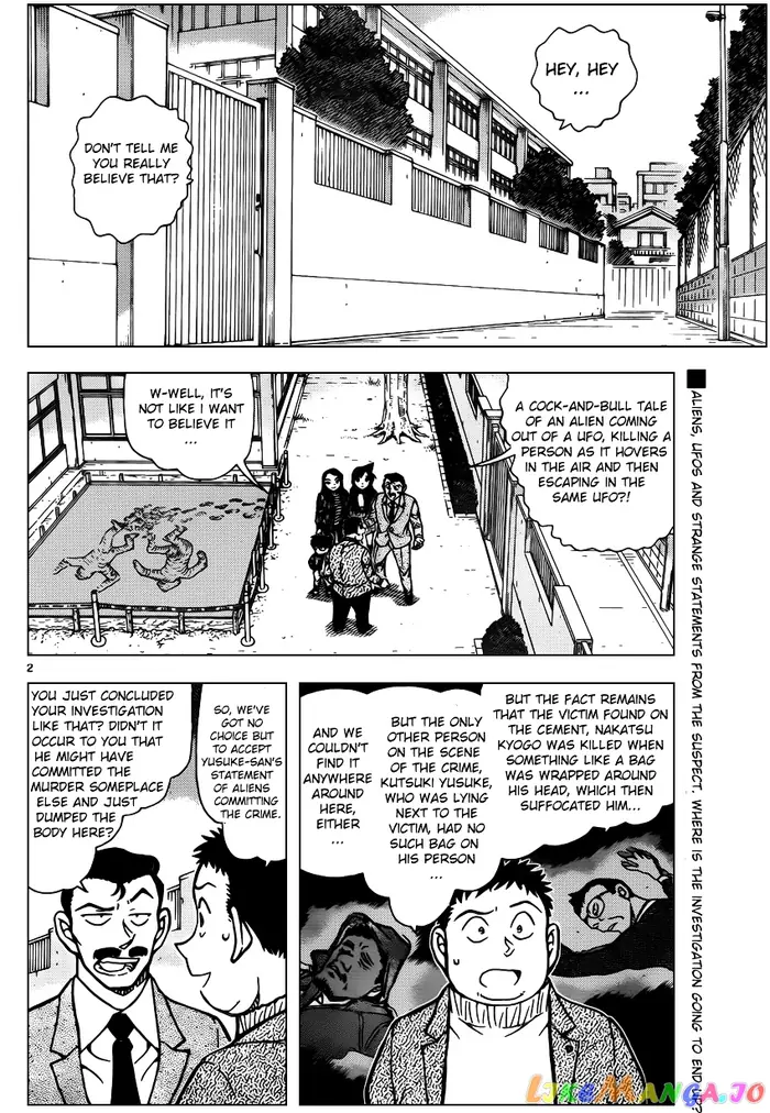 Case Closed Manga - Chapter 943 - Page 2