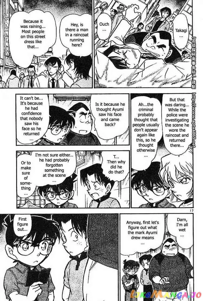 Case Closed Manga - Chapter 435 - Page 17