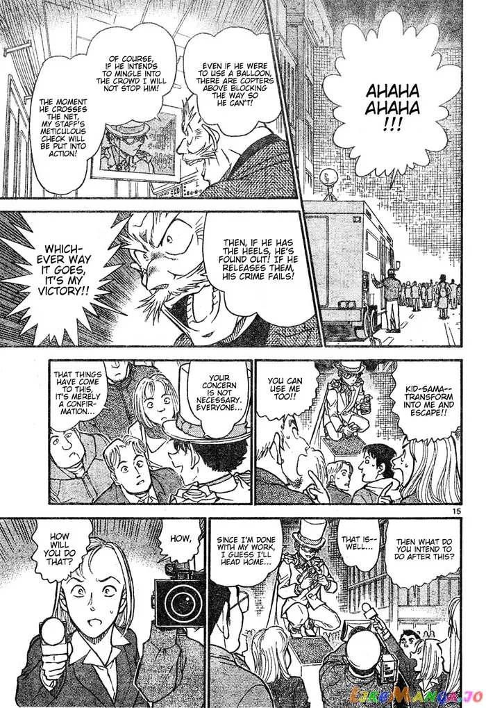 Case Closed Manga - Chapter 631 - Page 15