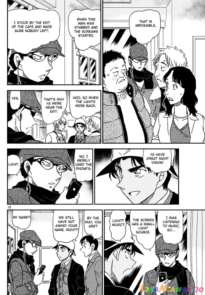 Case Closed Manga - Chapter 982 - Page 13
