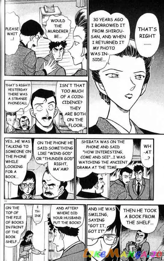 Case Closed Manga - Chapter 277 - Page 10
