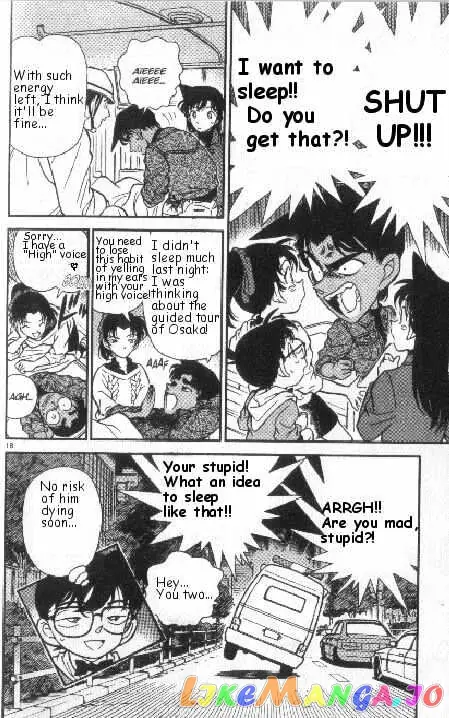 Case Closed Manga - Chapter 188 - Page 18