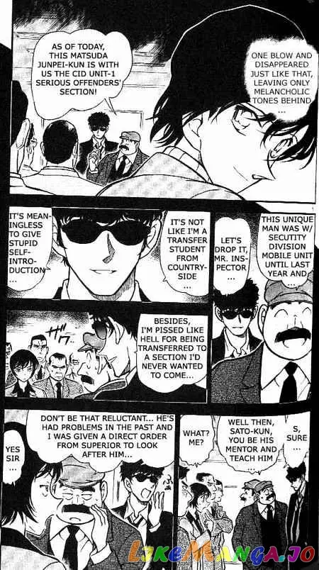 Case Closed Manga - Chapter 369 - Page 5