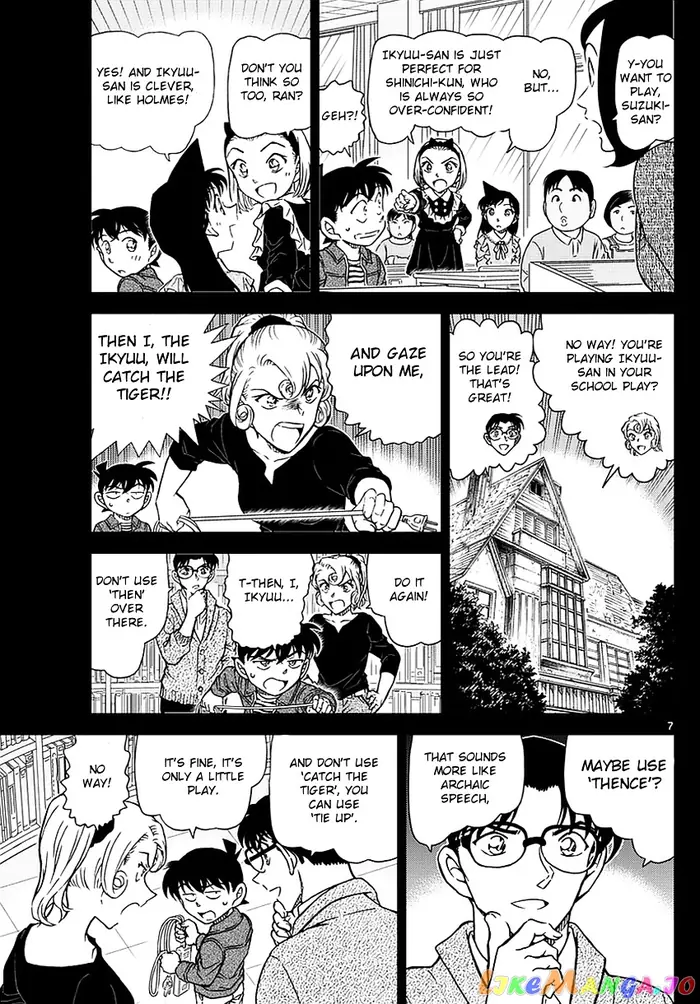 Case Closed Manga - Chapter 978 - Page 8