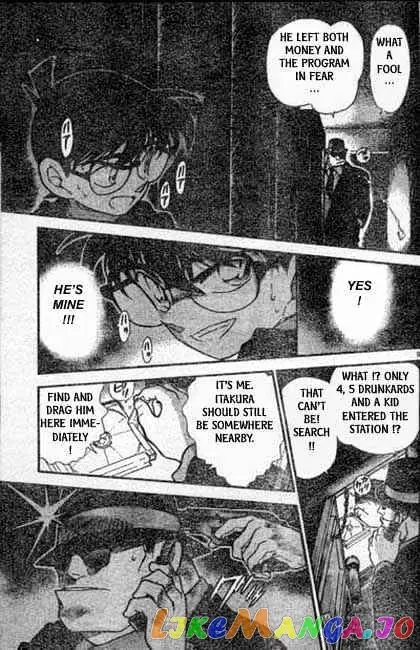 Case Closed Manga - Chapter 383 - Page 9