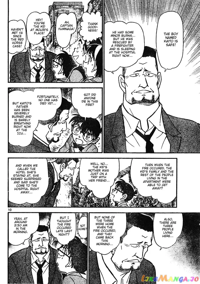 Case Closed Manga - Chapter 622 - Page 10