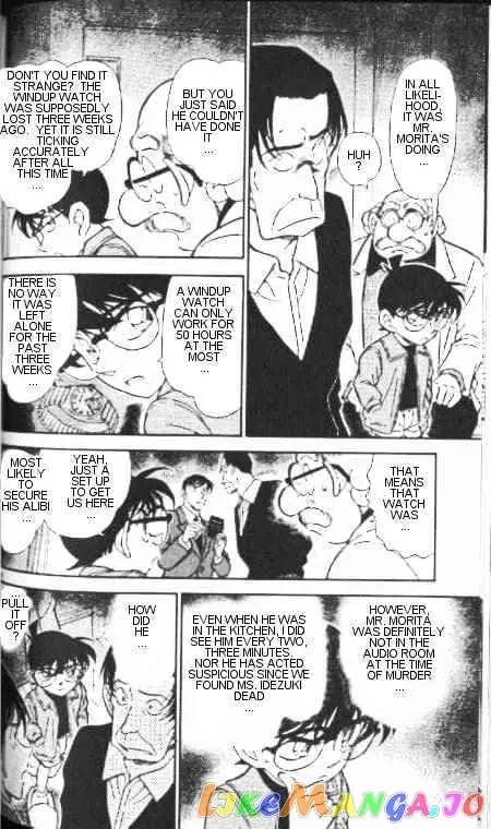 Case Closed Manga - Chapter 336 - Page 8