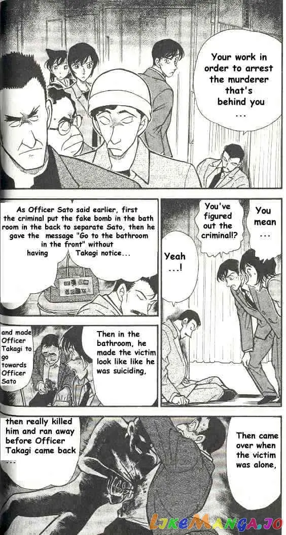Case Closed Manga - Chapter 298 - Page 4