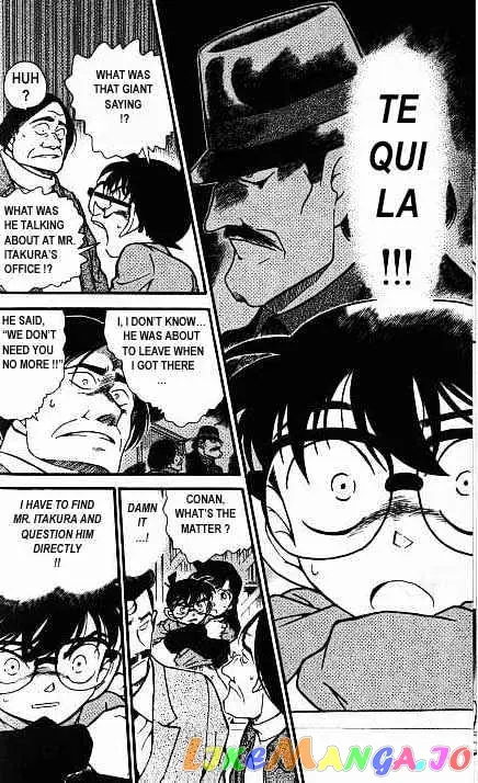 Case Closed Manga - Chapter 377 - Page 8