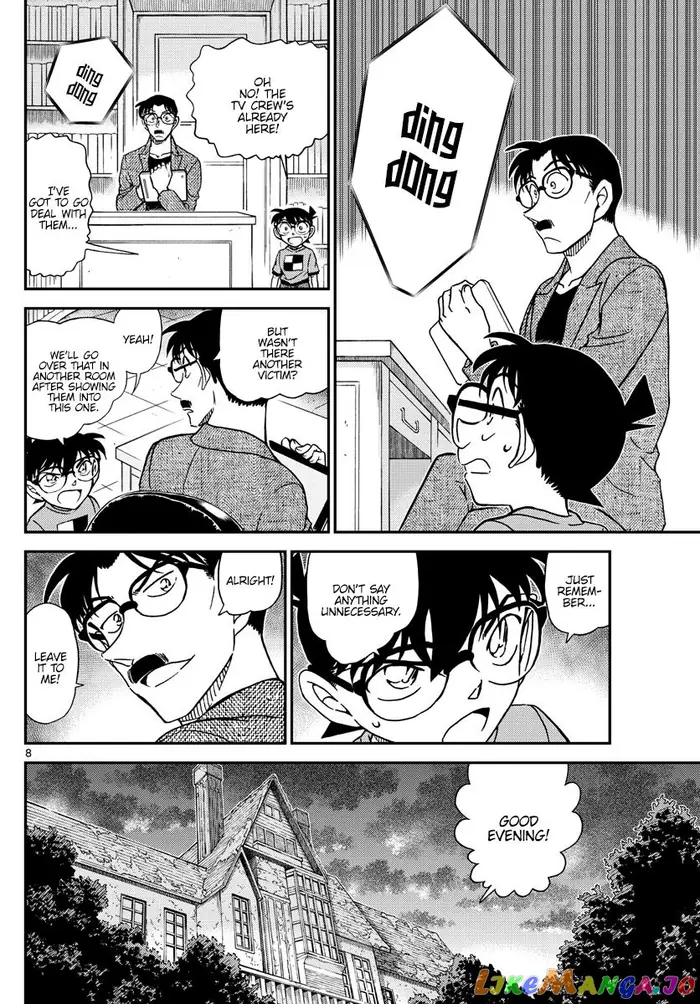 Case Closed Manga - Chapter 1059 - Page 8