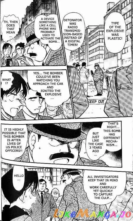 Case Closed Manga - Chapter 367 - Page 8