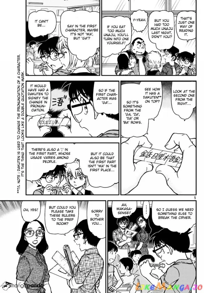 Case Closed Manga - Chapter 967 - Page 6