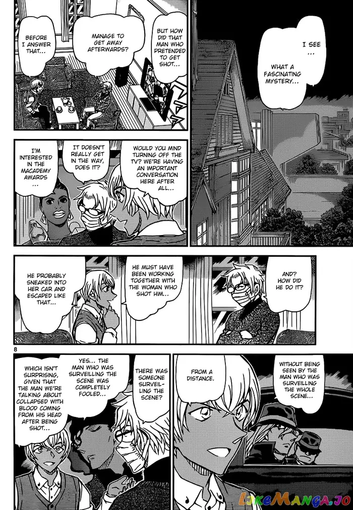 Case Closed Manga - Chapter 895 - Page 8