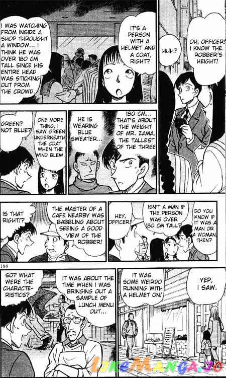 Case Closed Manga - Chapter 328 - Page 16