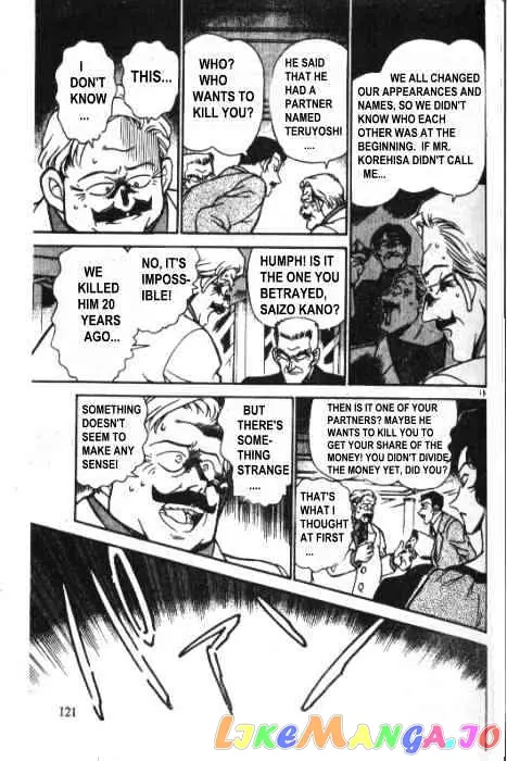 Case Closed Manga - Chapter 228 - Page 15