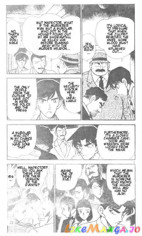Case Closed Manga - Chapter 213 - Page 3