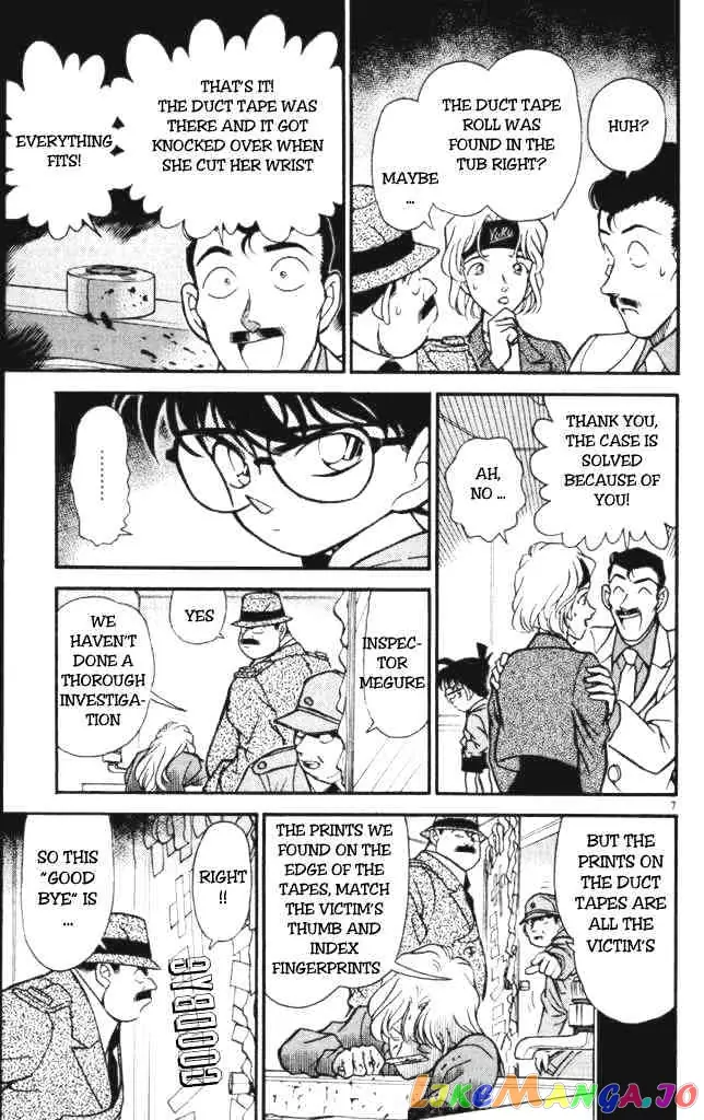 Case Closed Manga - Chapter 198 - Page 7