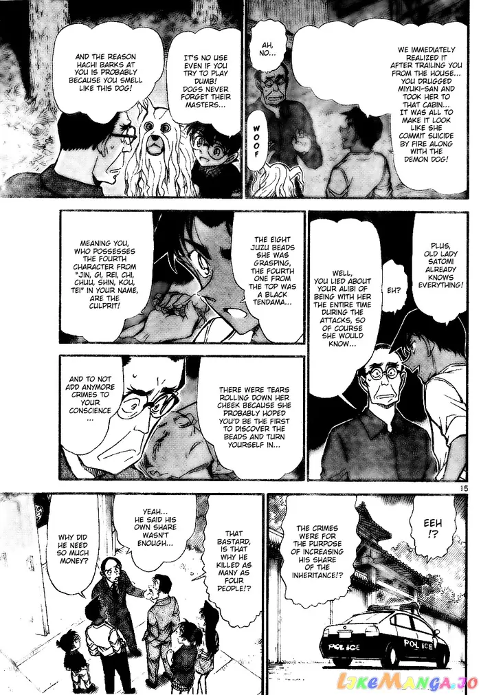 Case Closed Manga - Chapter 740 - Page 15
