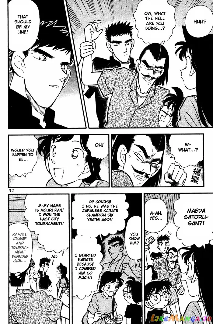 Case Closed Manga - Chapter 72 - Page 10