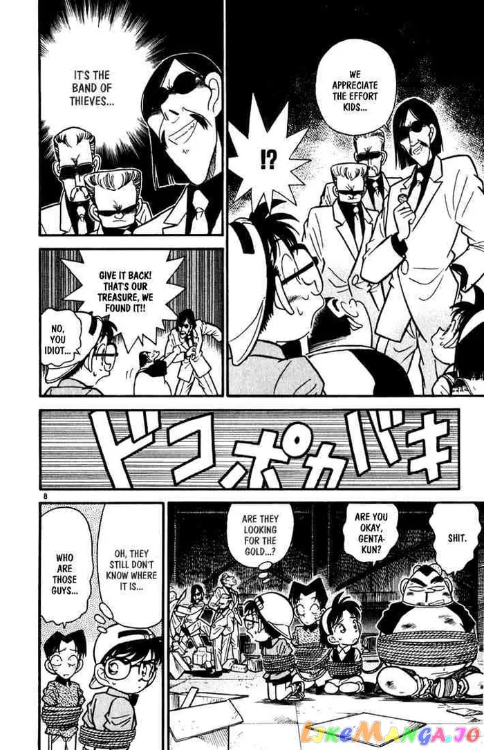 Case Closed Manga - Chapter 39 - Page 7