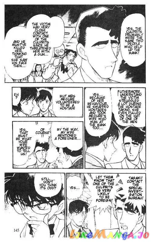 Case Closed Manga - Chapter 209 - Page 7