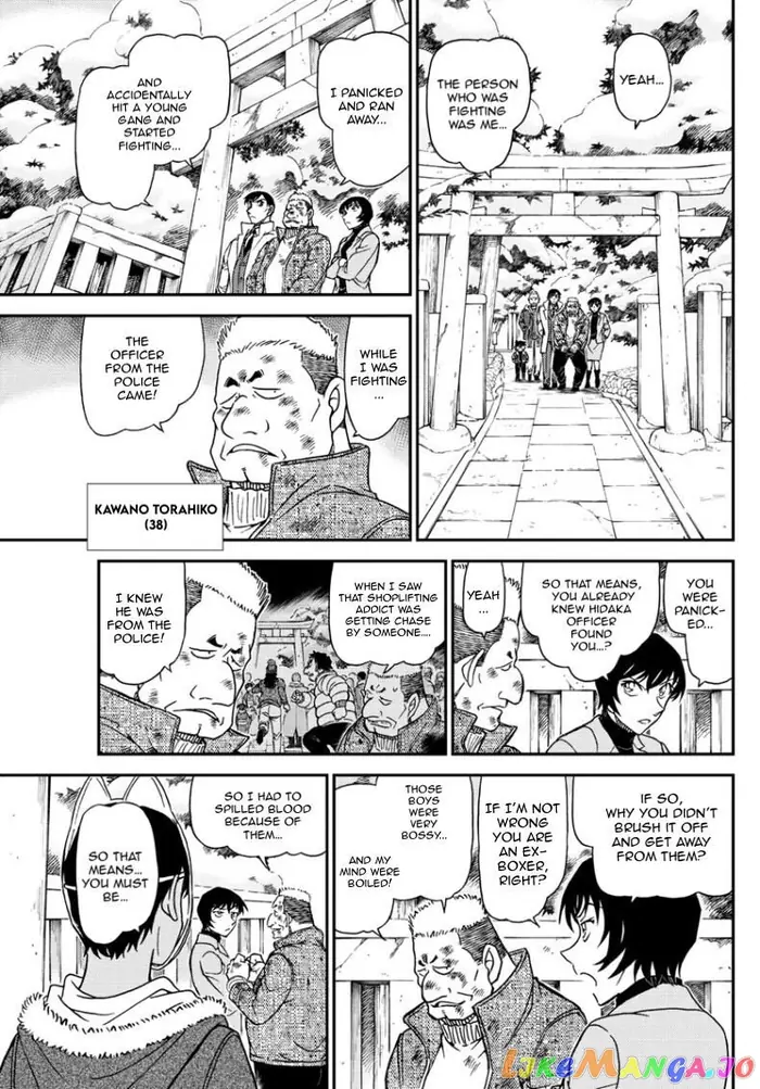 Case Closed Manga - Chapter 1068 - Page 8