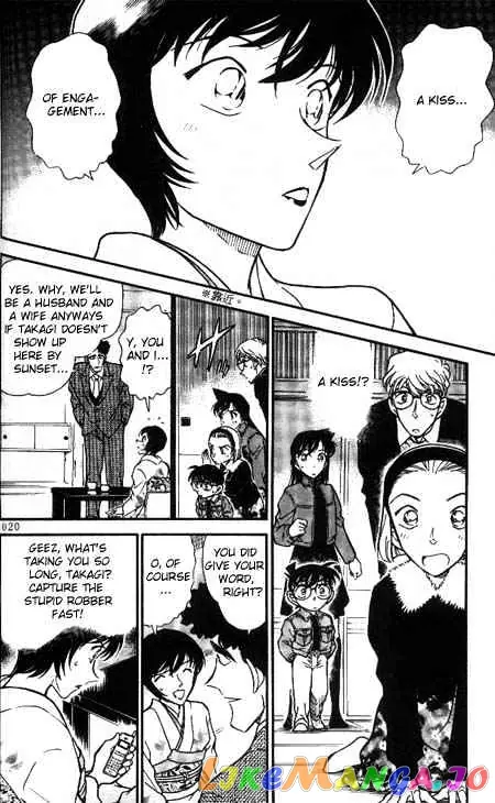 Case Closed Manga - Chapter 330 - Page 2