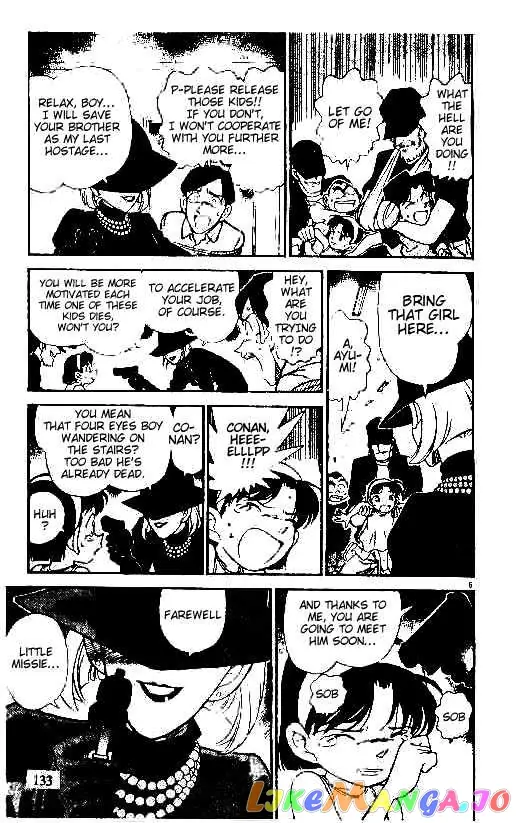 Case Closed Manga - Chapter 178 - Page 5
