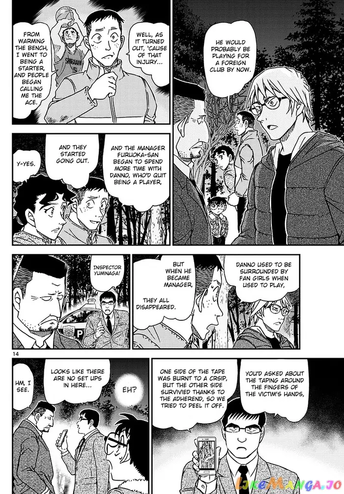 Case Closed Manga - Chapter 988 - Page 15