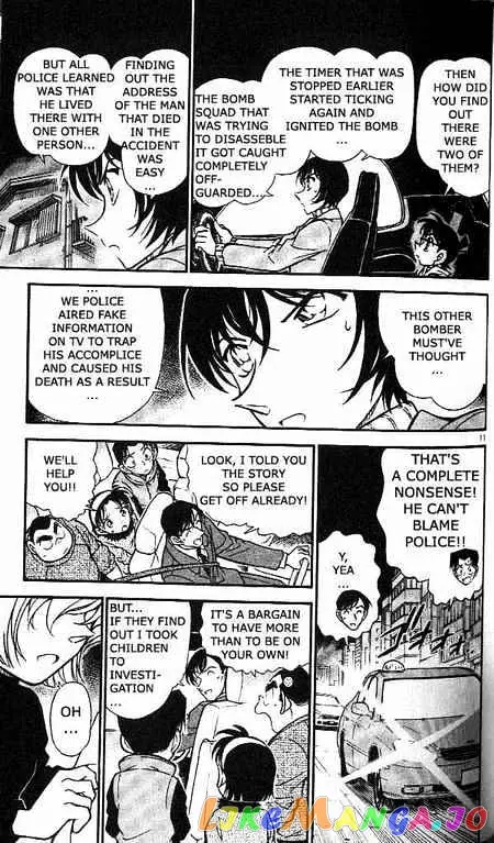 Case Closed Manga - Chapter 370 - Page 11