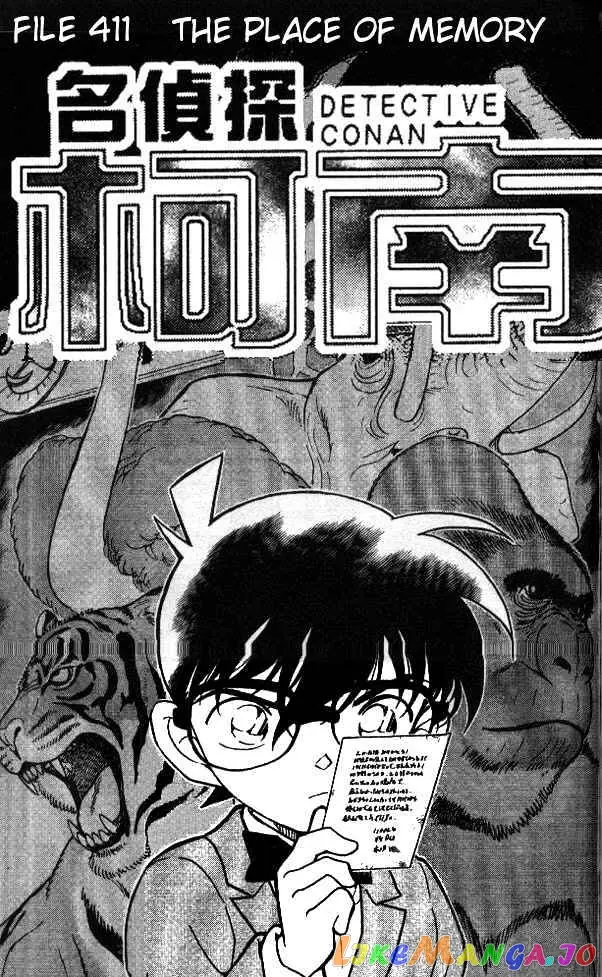 Case Closed Manga - Chapter 411 - Page 1