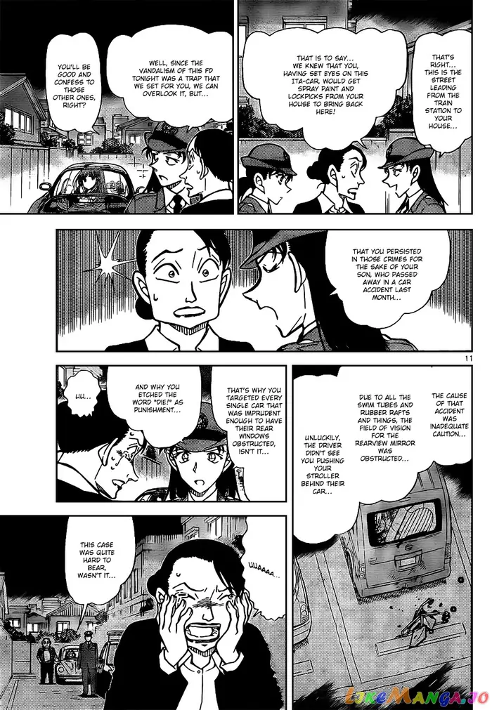 Case Closed Manga - Chapter 792 - Page 11