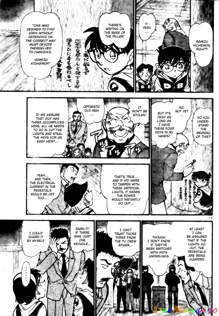 Case Closed Manga - Chapter 712 - Page 11